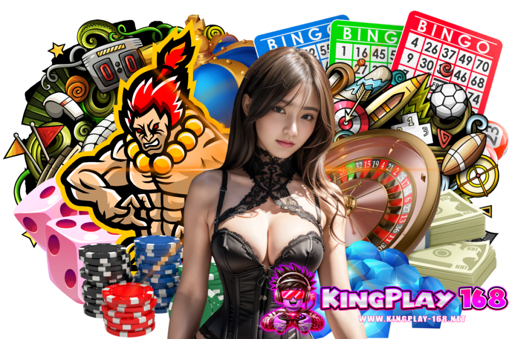 kingplay168 โปรโมชั่นคืนยอดเสีย
