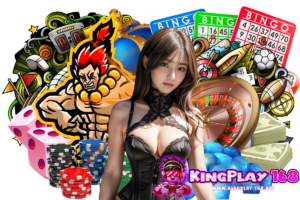 kingplay168 โปรโมชั่นคืนยอดเสีย